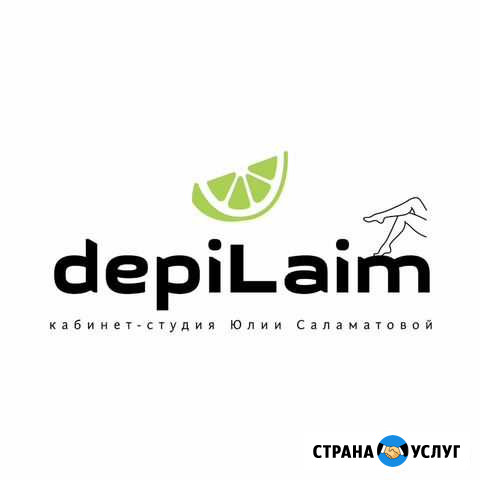 Сахар, воск, skins Северодвинск - изображение 1