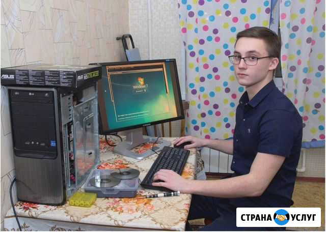 Ремонт ноутбуков и Ремонт компьютеров Выезд на дом Ижевск - изображение 1