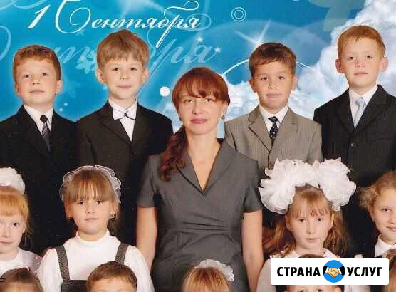 Репетитор для начальной школы,подготовка к школе Псков - изображение 1