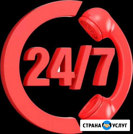 Перевозка грузов Севастополь - изображение 1