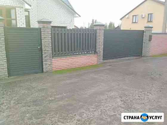 Ворота Воронеж