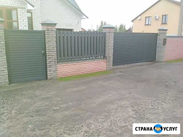 Ворота Воронеж - изображение 1