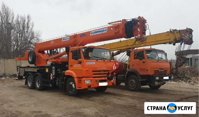 Автокраны 25т 21-31м безнал в т.ч. с ндс. JCB 3CX Волгоград - изображение 1