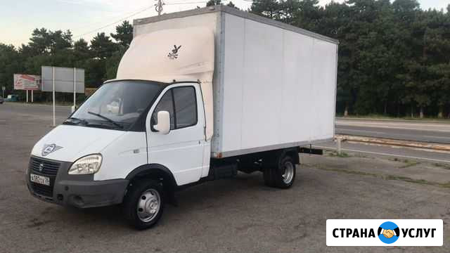 Грузоперевозки Пятигорск - изображение 1