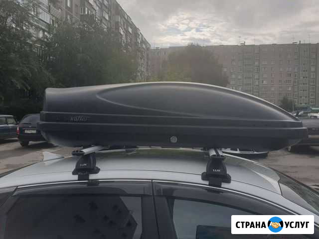 Аренда автобокса Челябинск - изображение 1