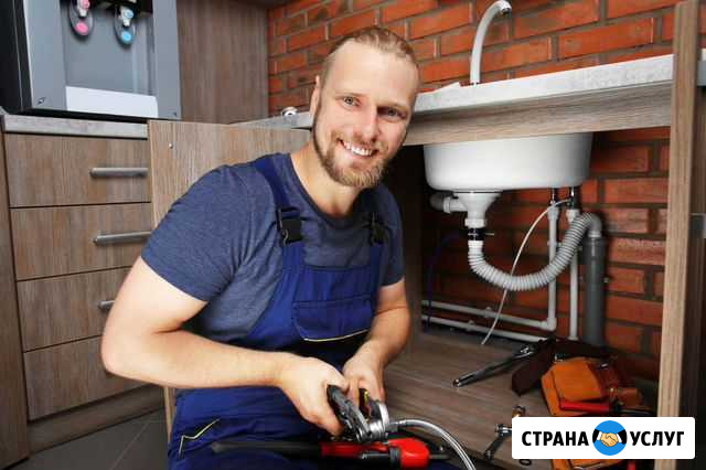 Услуги сантехника. Ремонт сантехники Пермь - изображение 1