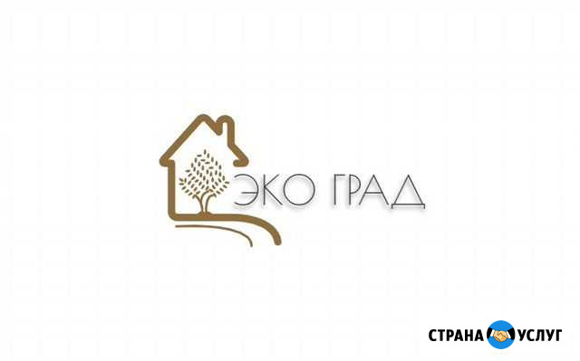 Приём/вывоз, картона, макулатуры, поддонов, плёнки Краснодар - изображение 1