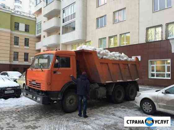 Вывоз мусора / строительного / грунта Самара