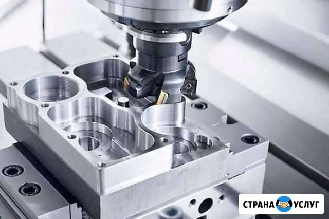 Программы для станков чпу на заказ Нижний Новгород - изображение 1