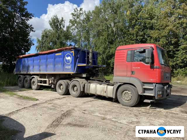 Услуги самосвала Брянск - изображение 1