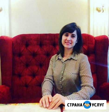 Риэлтор Воронеж - изображение 1