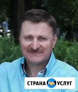 Электрик. Услуги электрика.Электромонтажные работ Тольятти - изображение 1