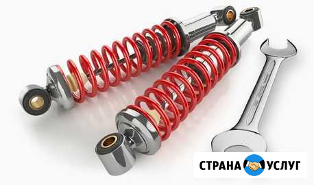 Ремонт амортизаторов всех типов и закачка азота Саратов - изображение 1
