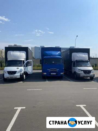 Грузоперевозки газель валдай камаз 3-8т Пенза - изображение 1