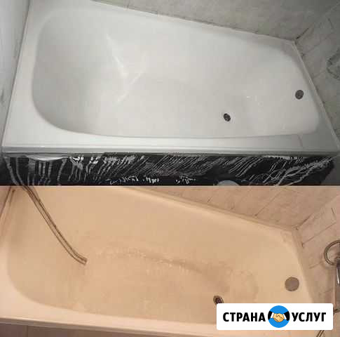 Реставрация ванн Новороссийск - изображение 1