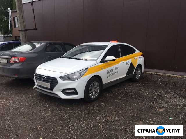 Аренда автомобилей Чебоксары - изображение 1