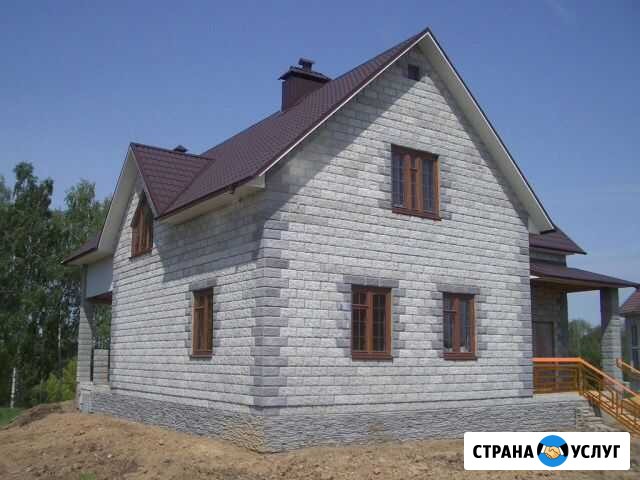 Строительство.Домов.Бань.Кровля.Забор Волоколамск - изображение 1