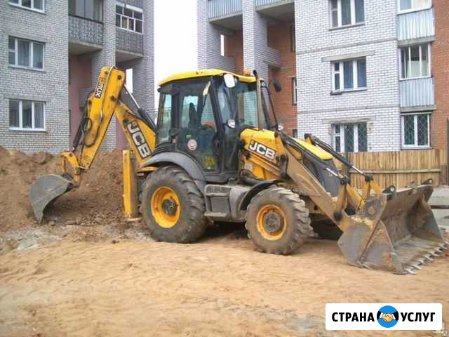 Аренда экскаватора погрузчика Видное - изображение 1