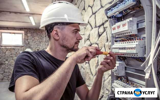 Сантехник Электрик Санкт-Петербург - изображение 1