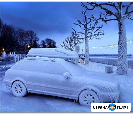 Обогрев, прикурить, буксировка. тех. помощь Нерюнгри - изображение 1