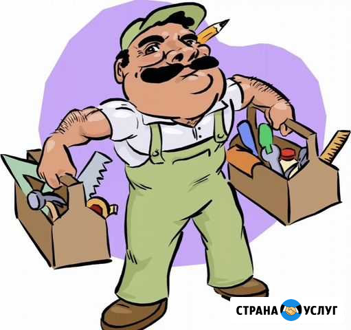 Муж на час Армавир - изображение 1