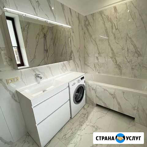 Ремонт квартир под ключ Москва - изображение 1