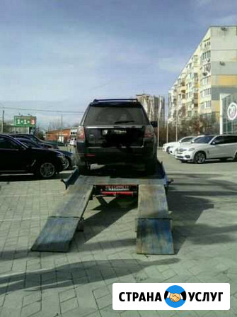 Эвакуатор Алупка - изображение 1