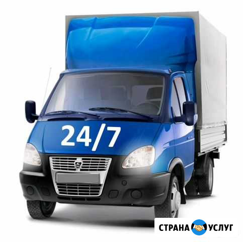 Газель Грузчики Переезды Грузотакси Грузоперевозки Ижевск - изображение 1