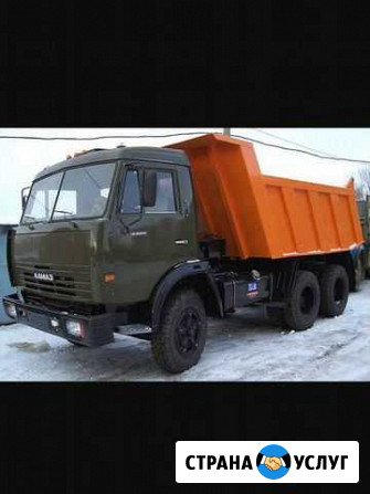 Вывоз мусора, вывоз строительного мусора Казань - изображение 1