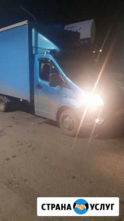 Грузоперевозки газель Омск - изображение 1