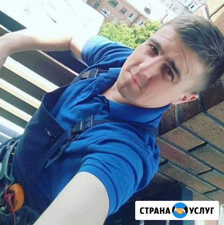 Сантехник. Электрик. Мастер на час Липецк - изображение 1