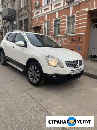 Аренда авто Nissan с правом выкупа Ростов-на-Дону - изображение 1