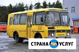 Вахтовый автобус Паз 3205 Нижнекамск - изображение 1