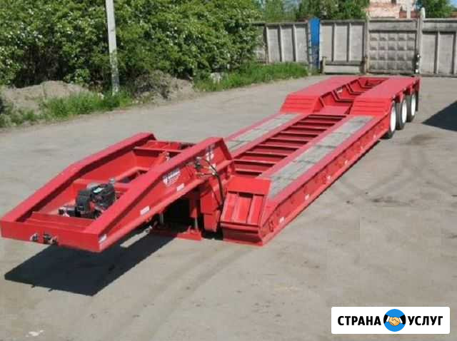 Аренда низкорамного трала Choice Подольск - изображение 1