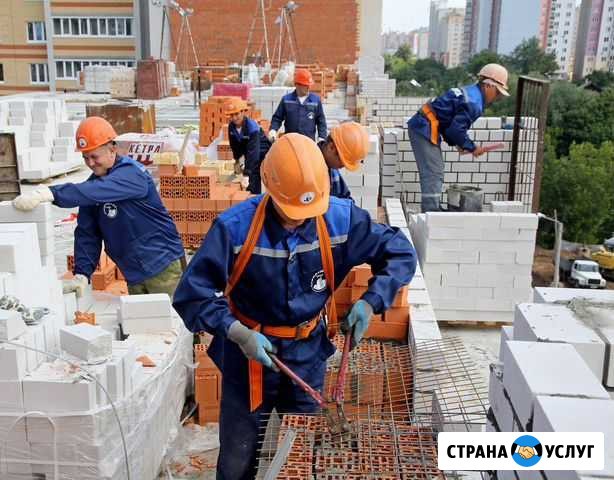 Разнорабочие, подъем стройматериала, подсобники Севастополь - изображение 1