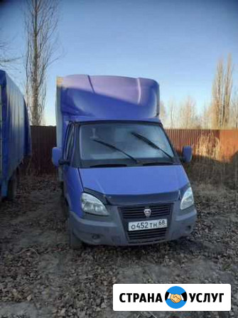 Грузоперевозки газель Первомайский - изображение 1