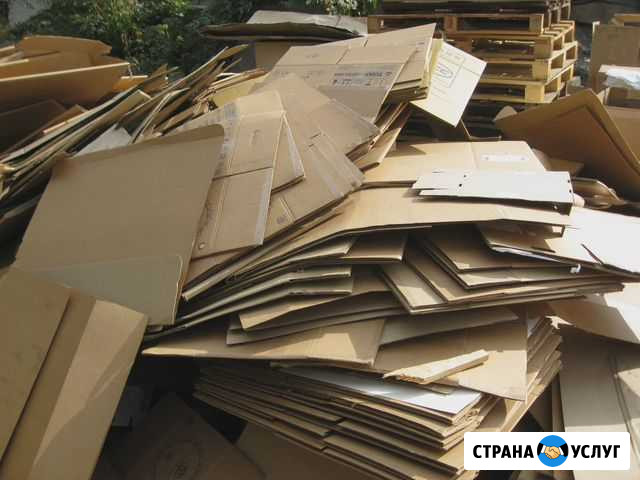 Макулатура Серпухов - изображение 1