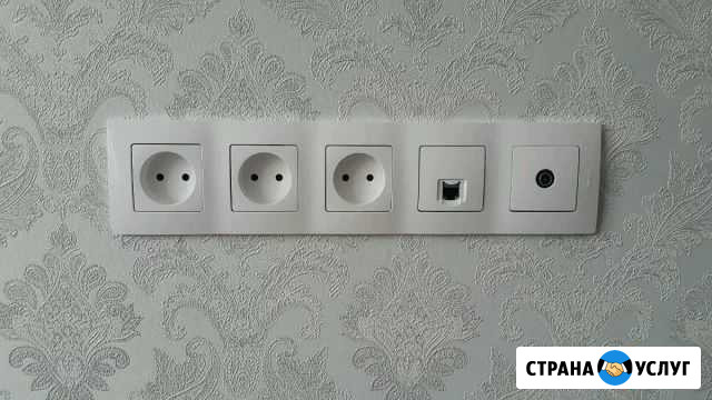 Электрика Качественно с Гарантией Кумертау - изображение 1