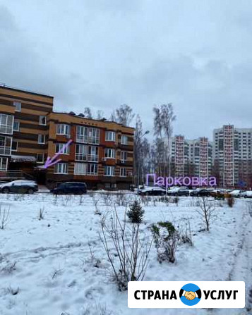 Почасовая аренда помещения Москва - изображение 1