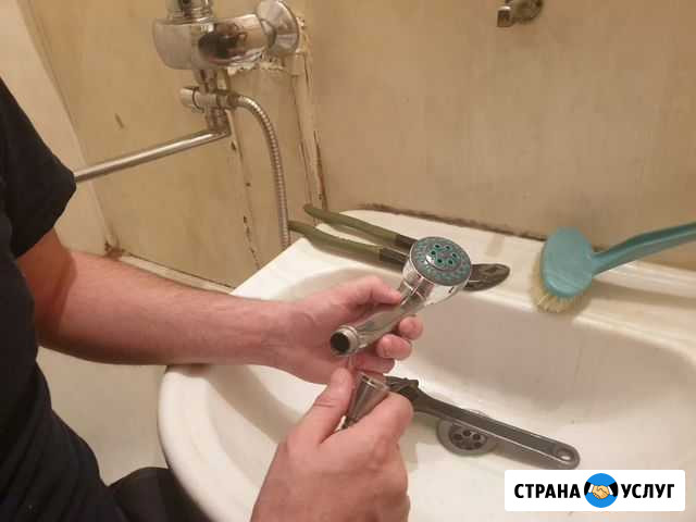 Мастер на час : Сантехник-Электрик Новомосковск - изображение 1