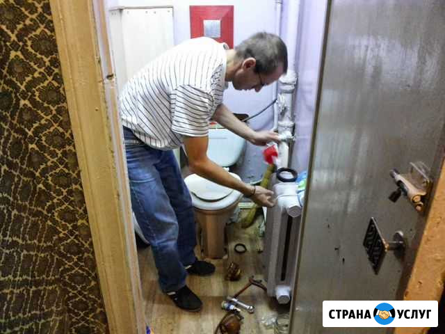 Услуги сантехника. Ремонт сантехники Рязань - изображение 1