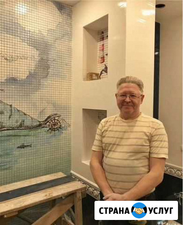 Укладка плитки. Плиточник. Ремонт ванной комнаты Красногорск - изображение 1