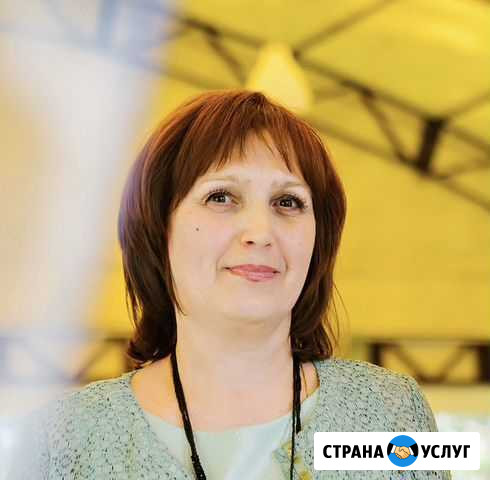 Репетитор по химии Нижний Новгород - изображение 1