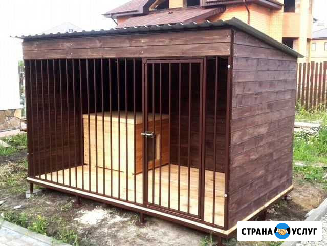 Изготовление вольеров для собак и другое Тюмень - изображение 1