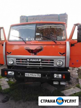 Услуги Камаз самосвал. Доставка сыпучих грузов Новая Усмань - изображение 1