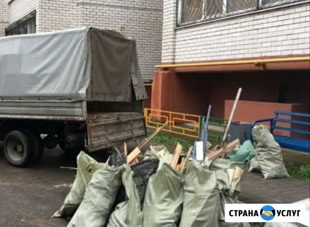 Вывоз мусора, строительные отходы, домашний хлам Хабаровск - изображение 1