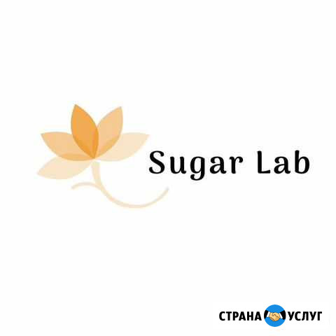 Шугаринг (сахарная депиляция) Череповец - изображение 1