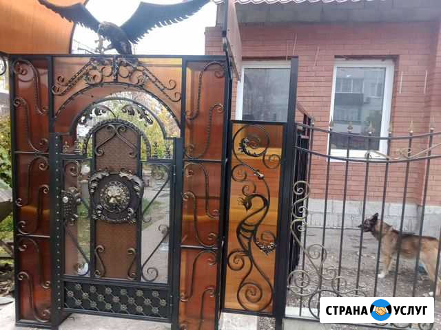 Художественная ковка Жигулевск - изображение 1