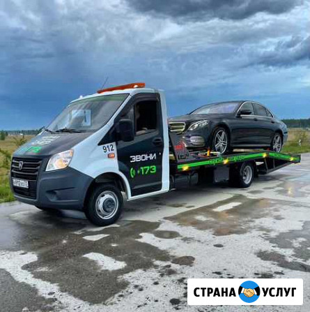 Эвакуатор Газель Ульяновск - изображение 1