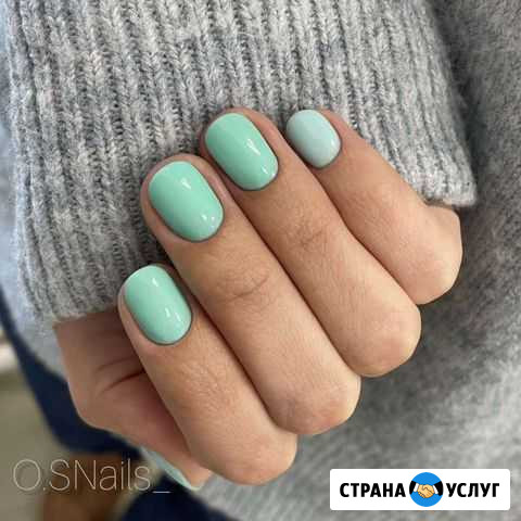 Мастер маникюра на дому Саратов - изображение 1